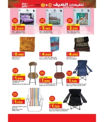 Page 25 dans Offres d'été chez Marchés Ramez Oman