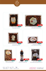 Page 7 in Saving Offers at Muntazah Markets Saudi Arabia