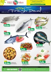 Page 3 in Seasonal Deals at Muscat hypermarket Oman