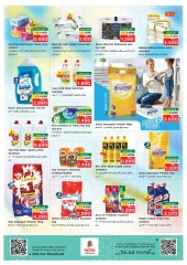 Page 18 in Big Days Deals at Nesto Oman