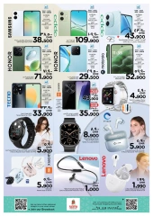 Page 24 in Big Days Deals at Nesto Oman
