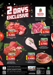 Page 4 in Big Days Deals at Nesto Oman