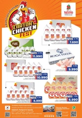 Page 8 in Big Days Deals at Nesto Oman