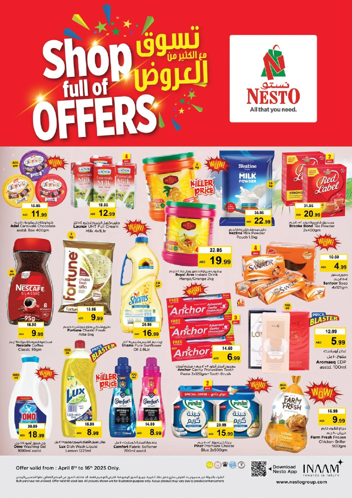 Page 1 in Shop full of offers at Nesto UAE