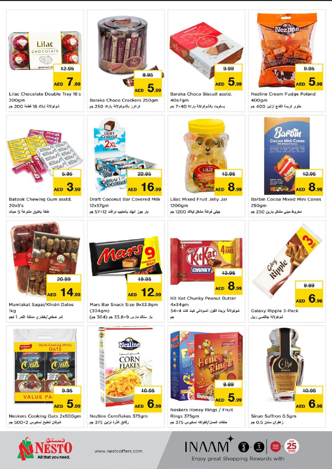 Page 2 in Shop full of offers at Nesto UAE