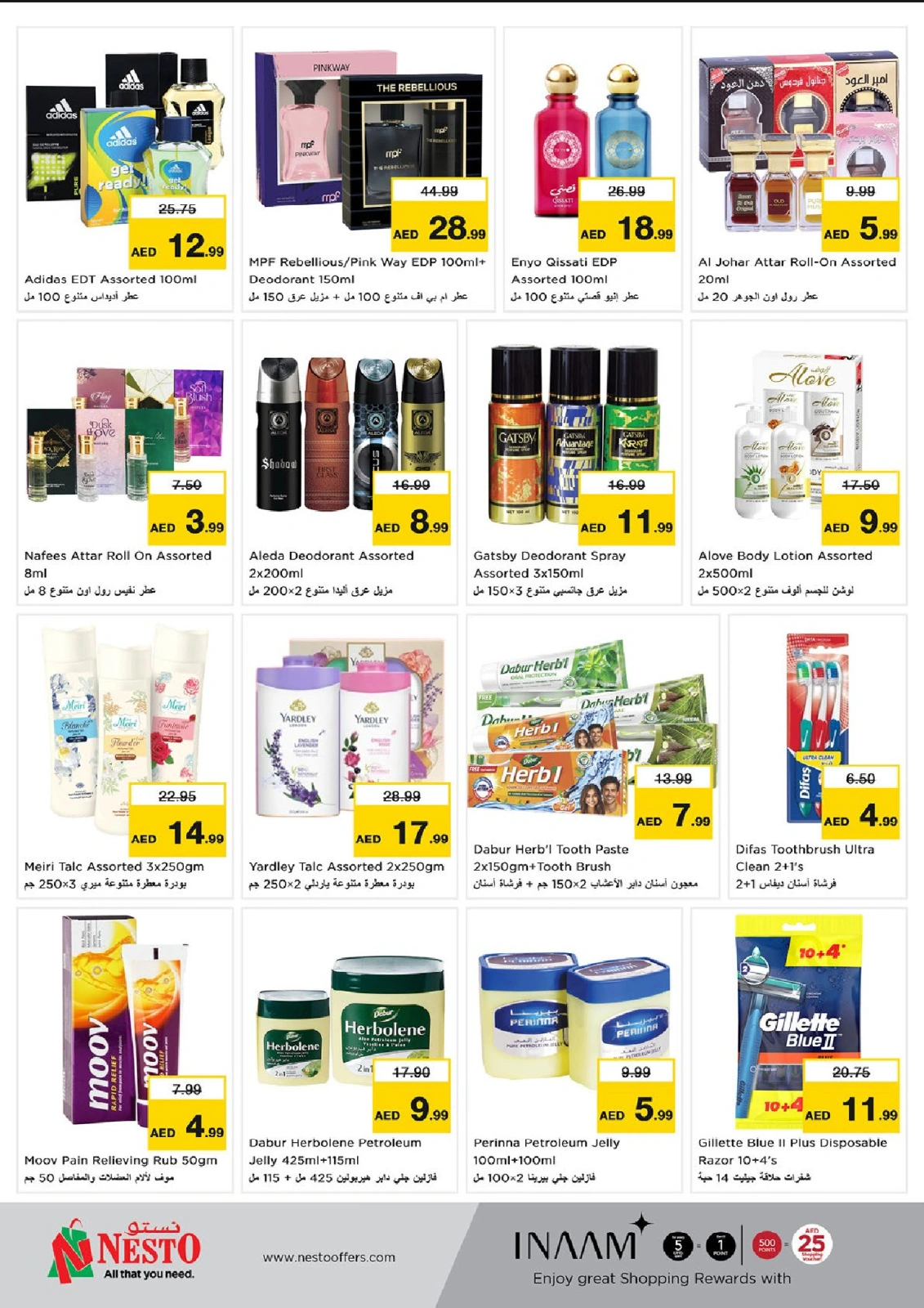 Page 11 in Shop full of offers at Nesto UAE