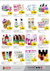 Page 12 in Shop full of offers at Nesto UAE