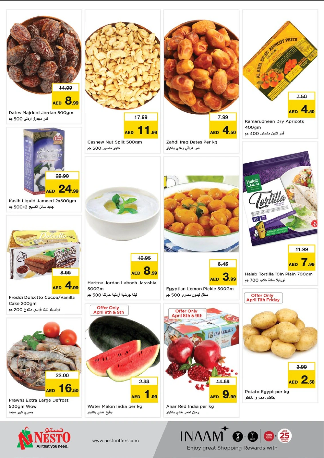Page 14 in Shop full of offers at Nesto UAE