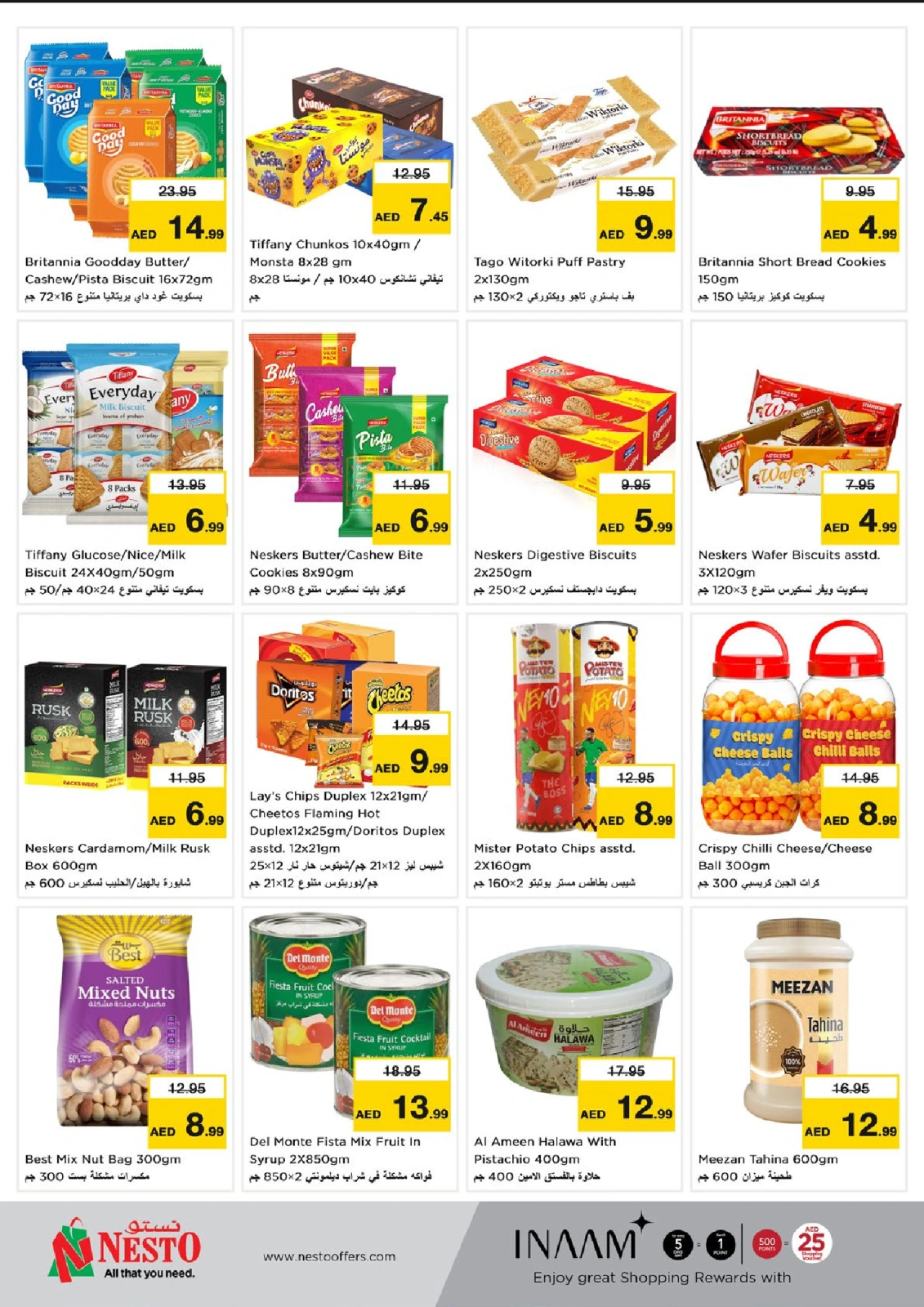 Page 3 in Shop full of offers at Nesto UAE