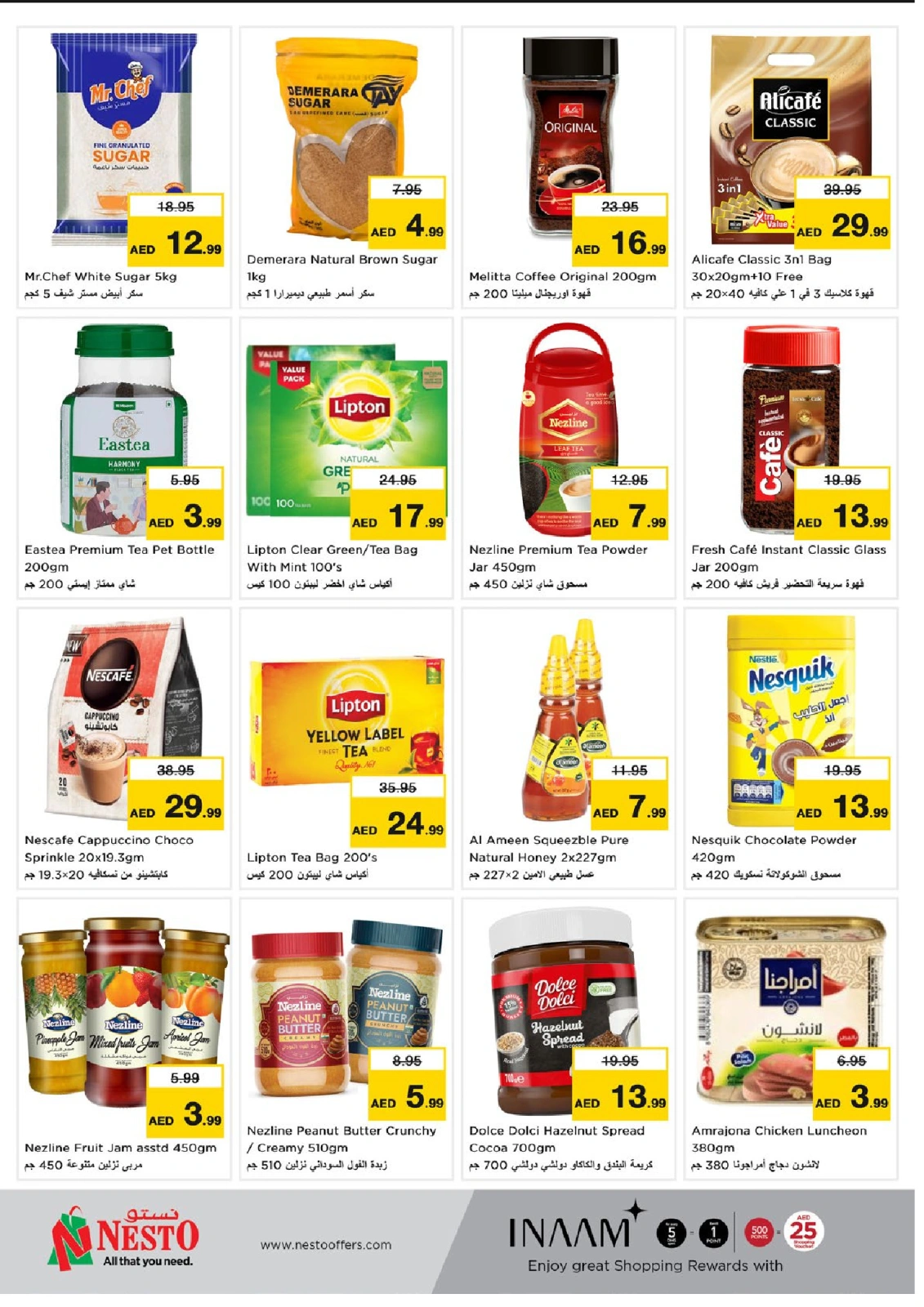 Page 4 in Shop full of offers at Nesto UAE