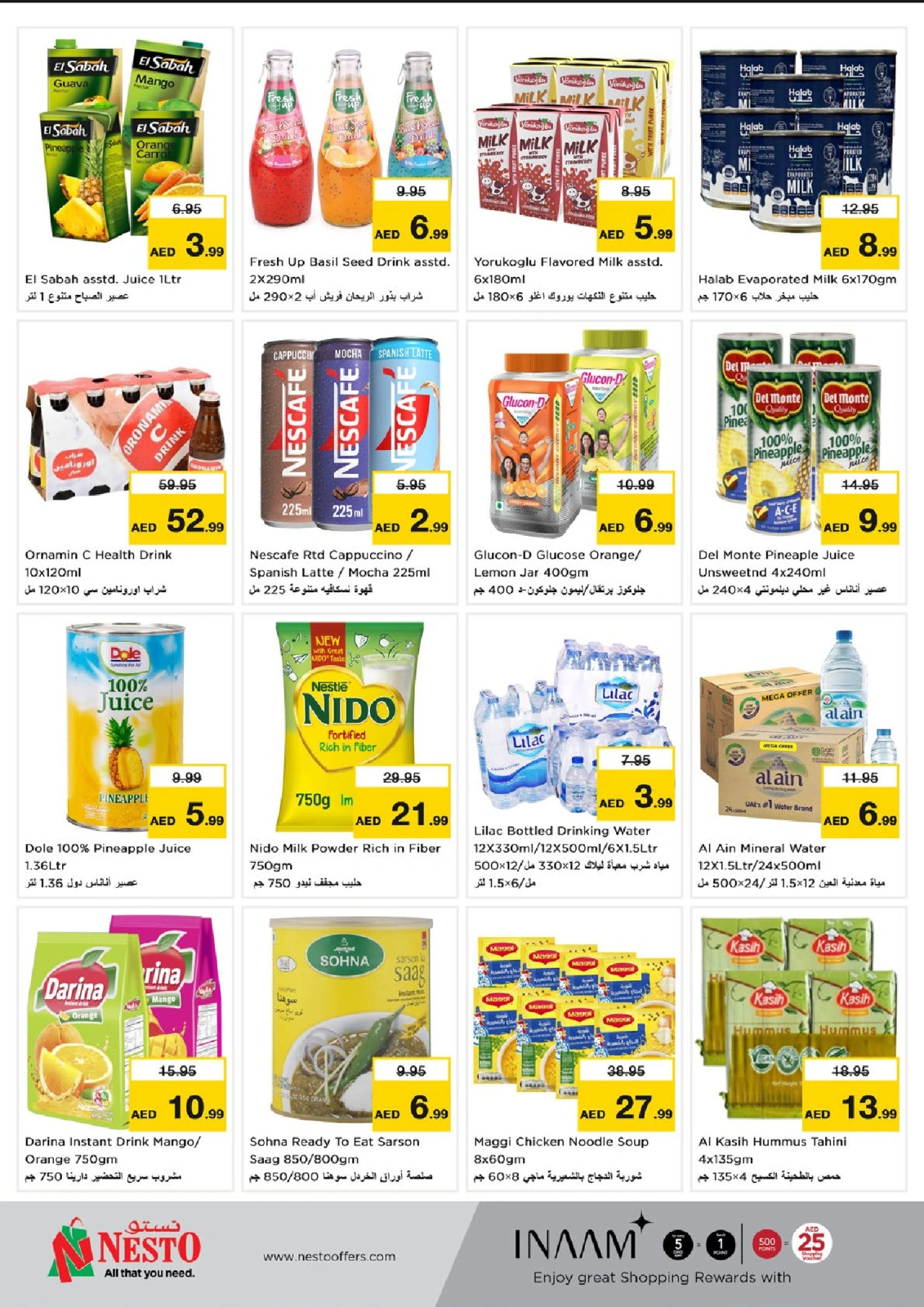 Page 5 in Shop full of offers at Nesto UAE