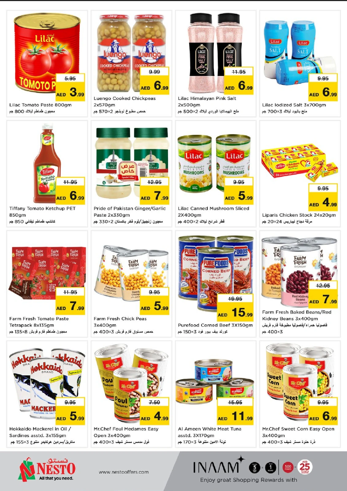Page 6 in Shop full of offers at Nesto UAE