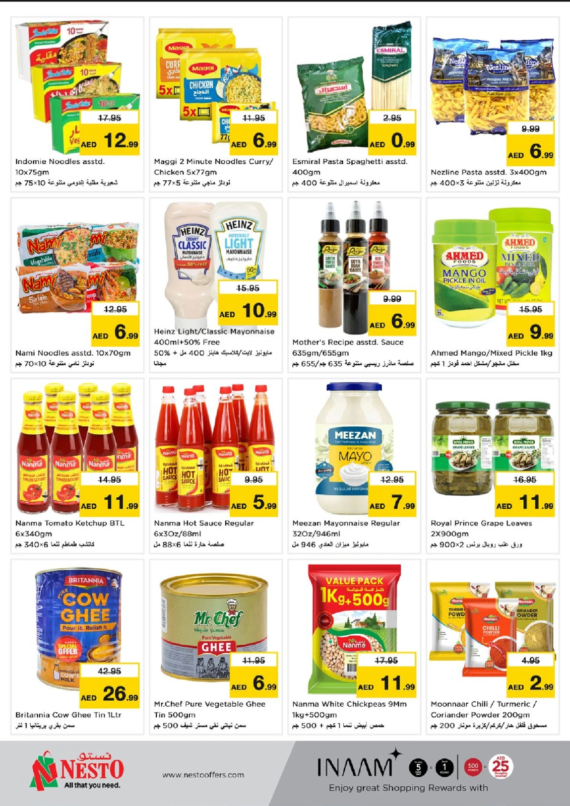 Page 7 in Shop full of offers at Nesto UAE