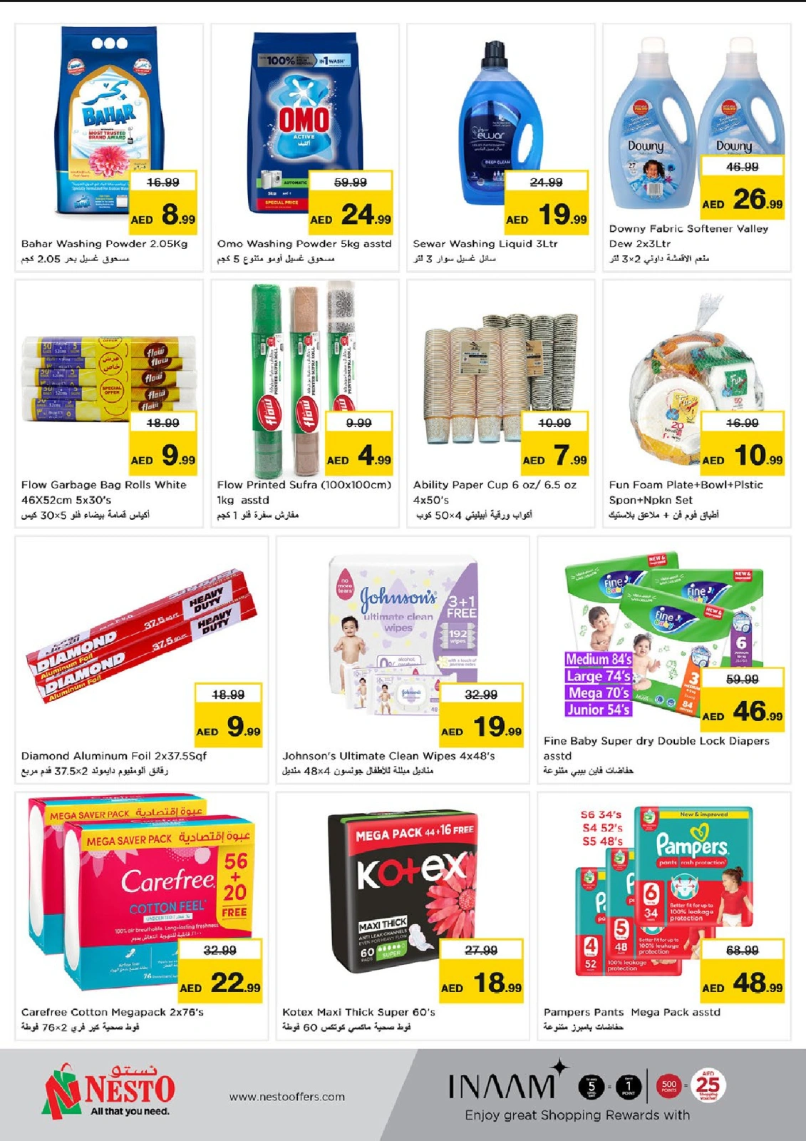 Page 9 in Shop full of offers at Nesto UAE