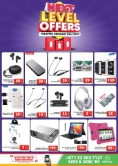 Page 29 in Vishu Special at Grand Hypermarket UAE