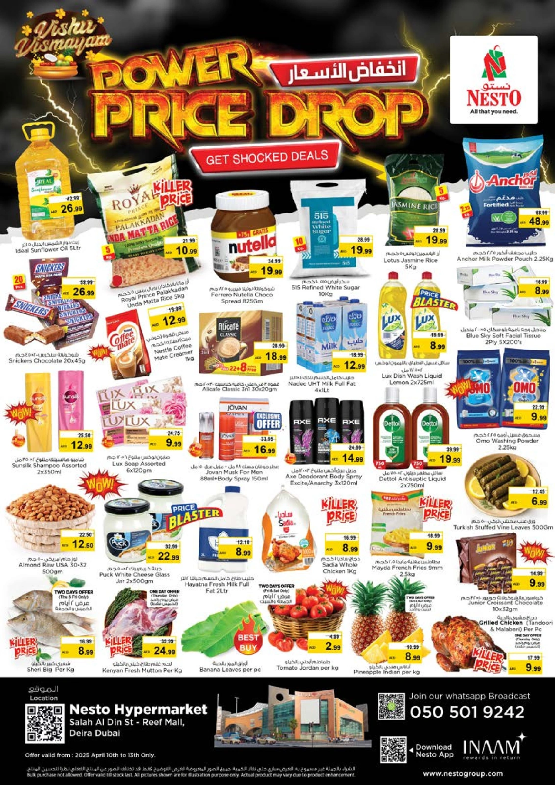 Page 1 |Price Drop - Reef Mall at Nesto UAE