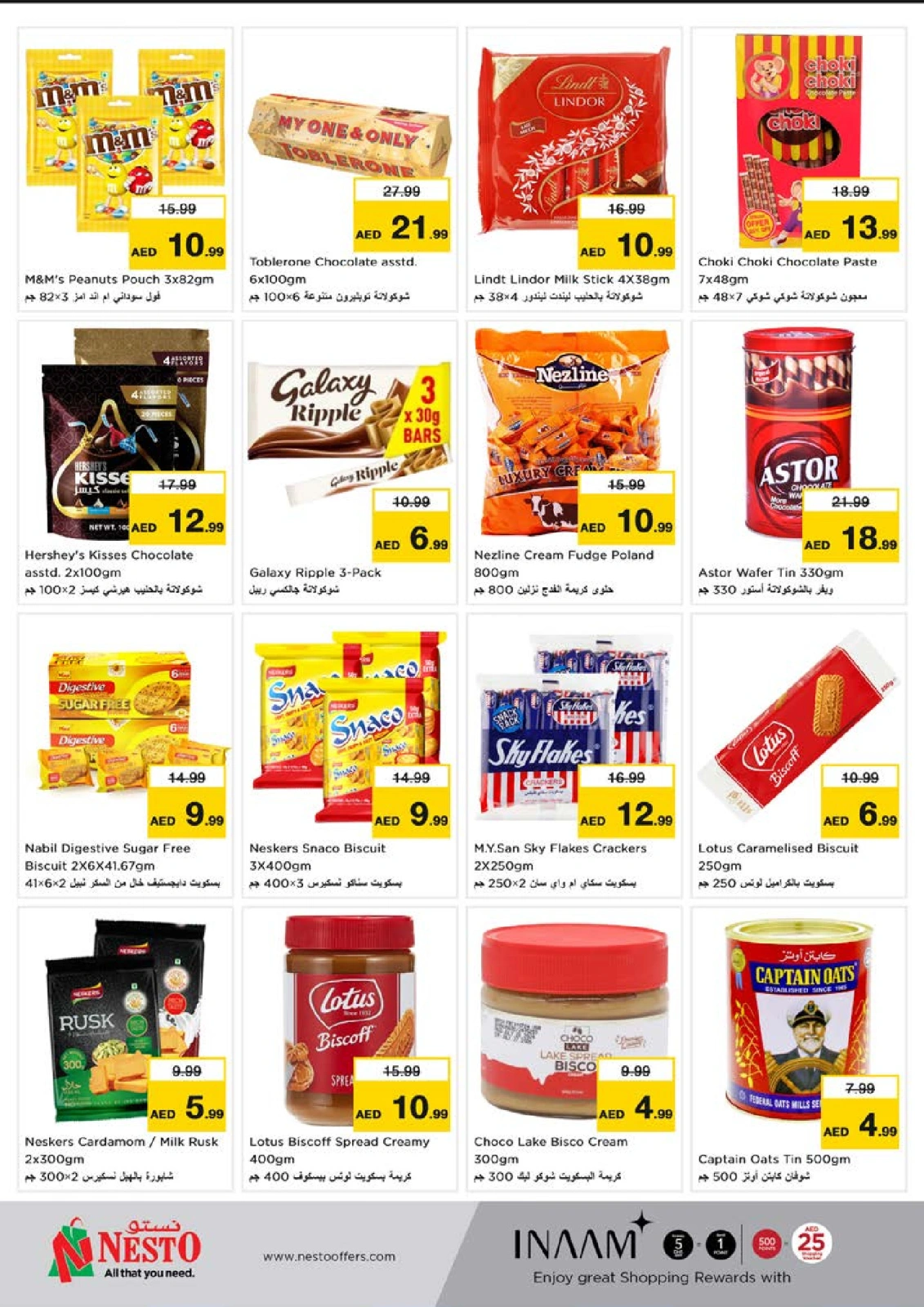 Page 2 |Price Drop - Reef Mall at Nesto UAE