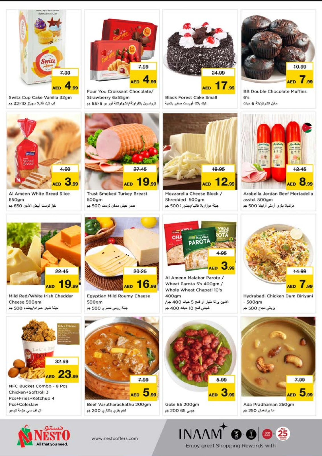 Page 11 |Price Drop - Reef Mall at Nesto UAE