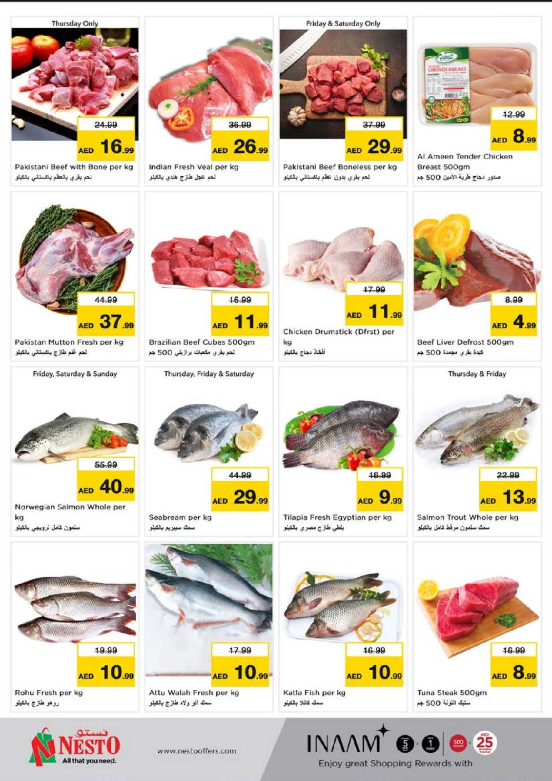 Page 13 |Price Drop - Reef Mall at Nesto UAE
