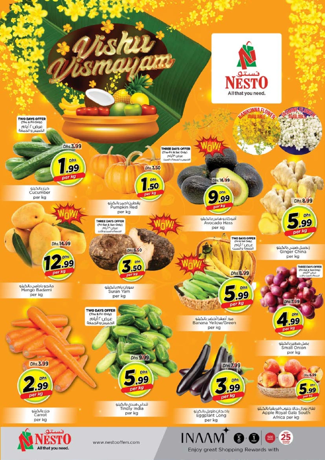 Page 14 |Price Drop - Reef Mall at Nesto UAE