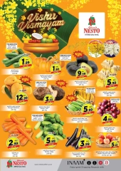 Page 14 |Price Drop - Reef Mall at Nesto UAE