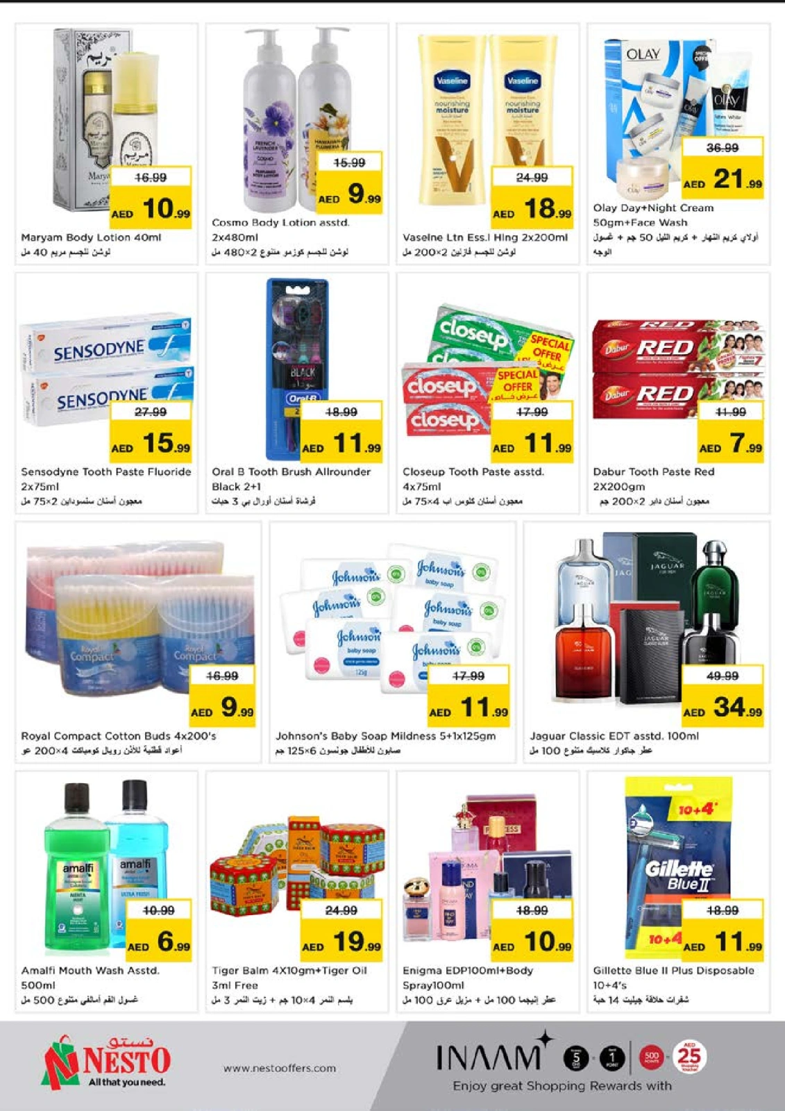 Page 19 |Price Drop - Reef Mall at Nesto UAE