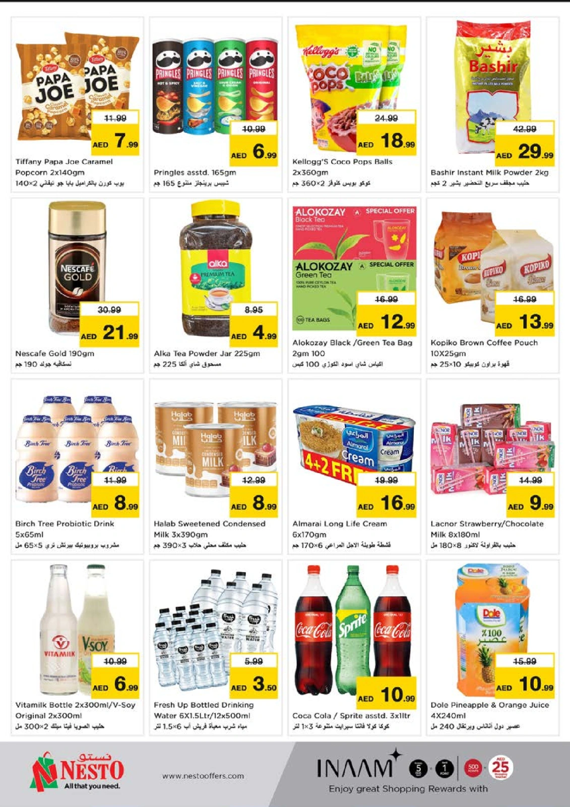 Page 3 |Price Drop - Reef Mall at Nesto UAE