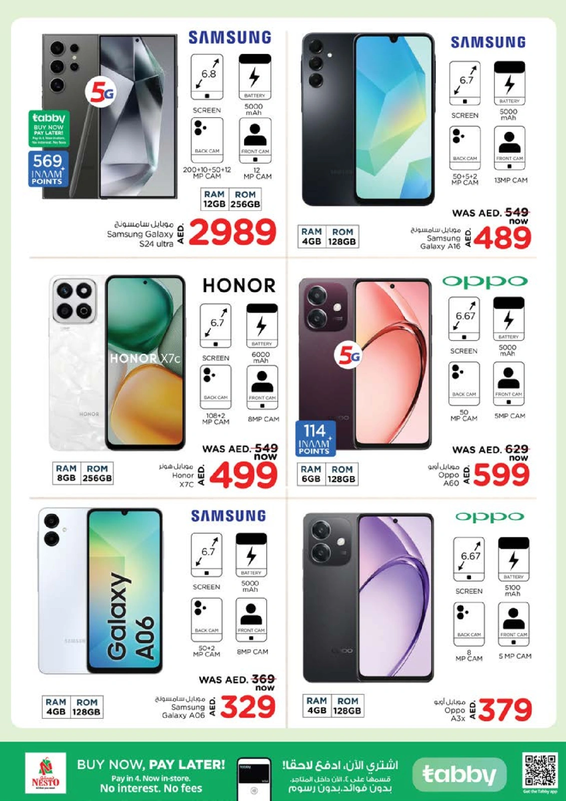 Page 21 |Price Drop - Reef Mall at Nesto UAE