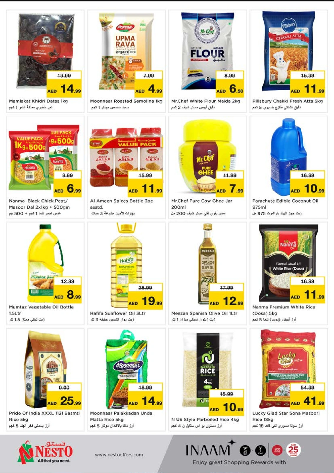 Page 5 |Price Drop - Reef Mall at Nesto UAE