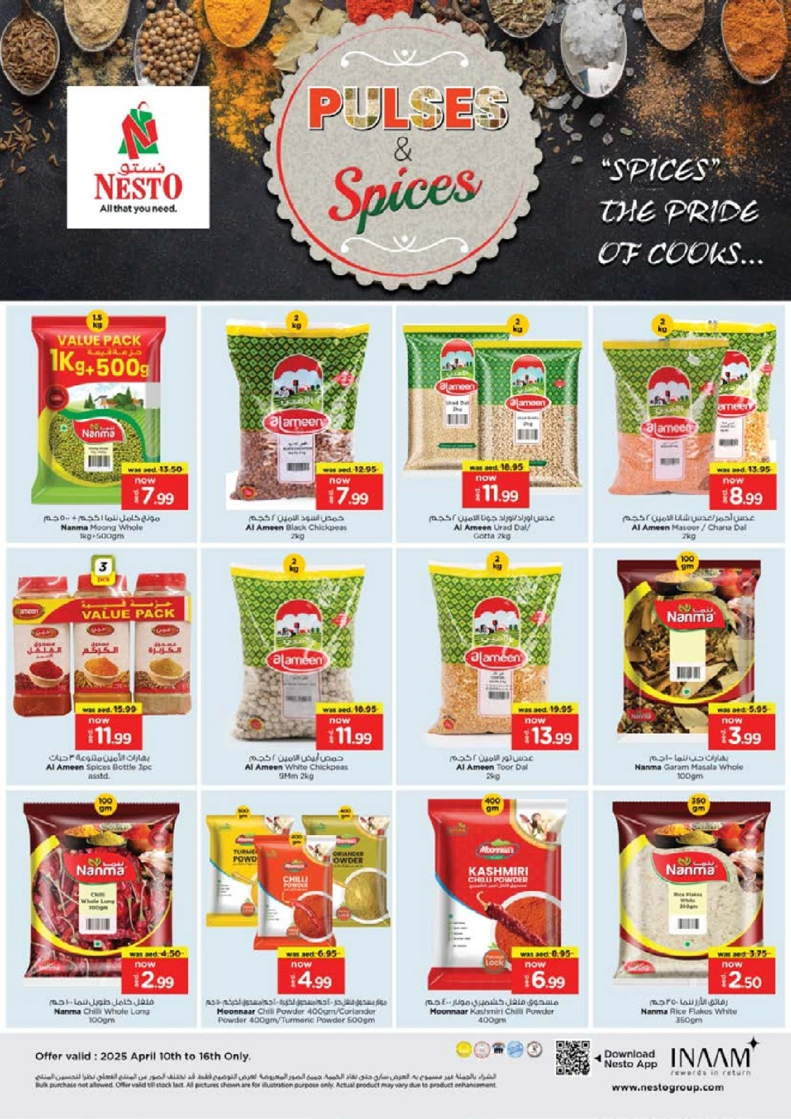 Page 6 |Price Drop - Reef Mall at Nesto UAE