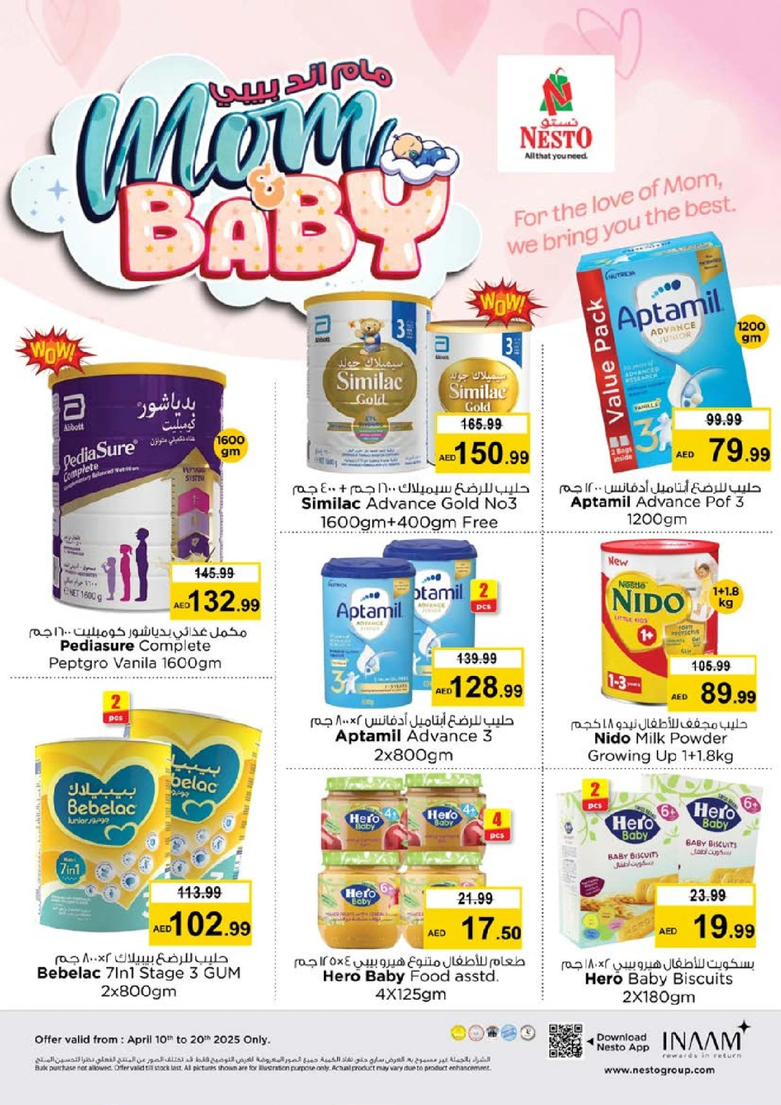 Page 7 |Price Drop - Reef Mall at Nesto UAE