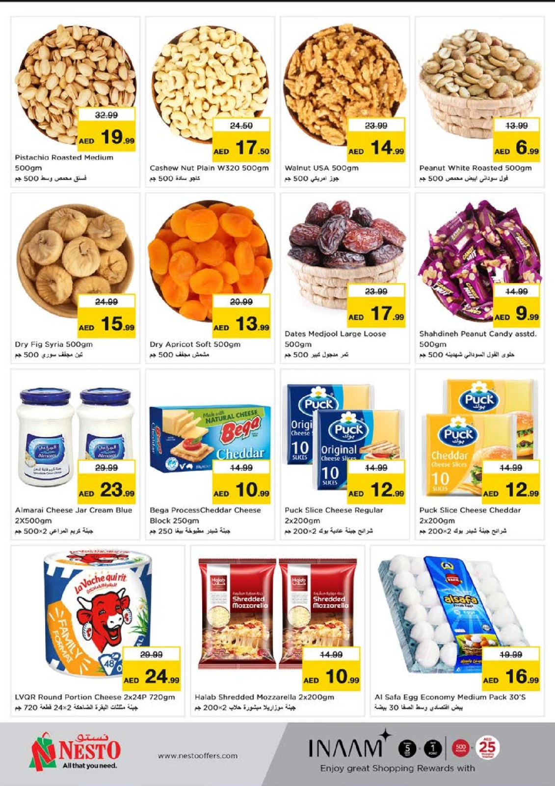 Page 8 |Price Drop - Reef Mall at Nesto UAE