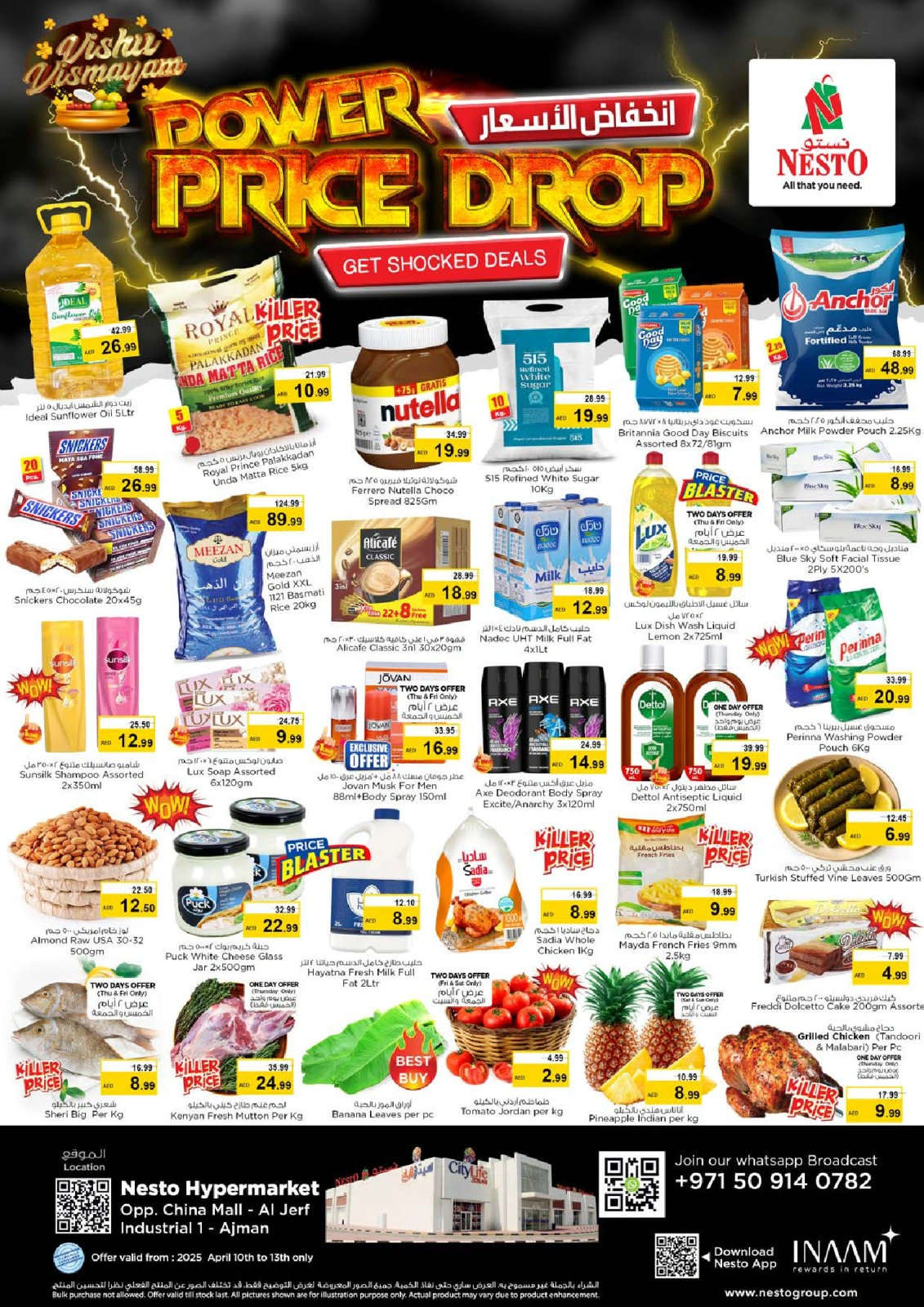 Page 1 |Price Drop - China Mall at Nesto UAE