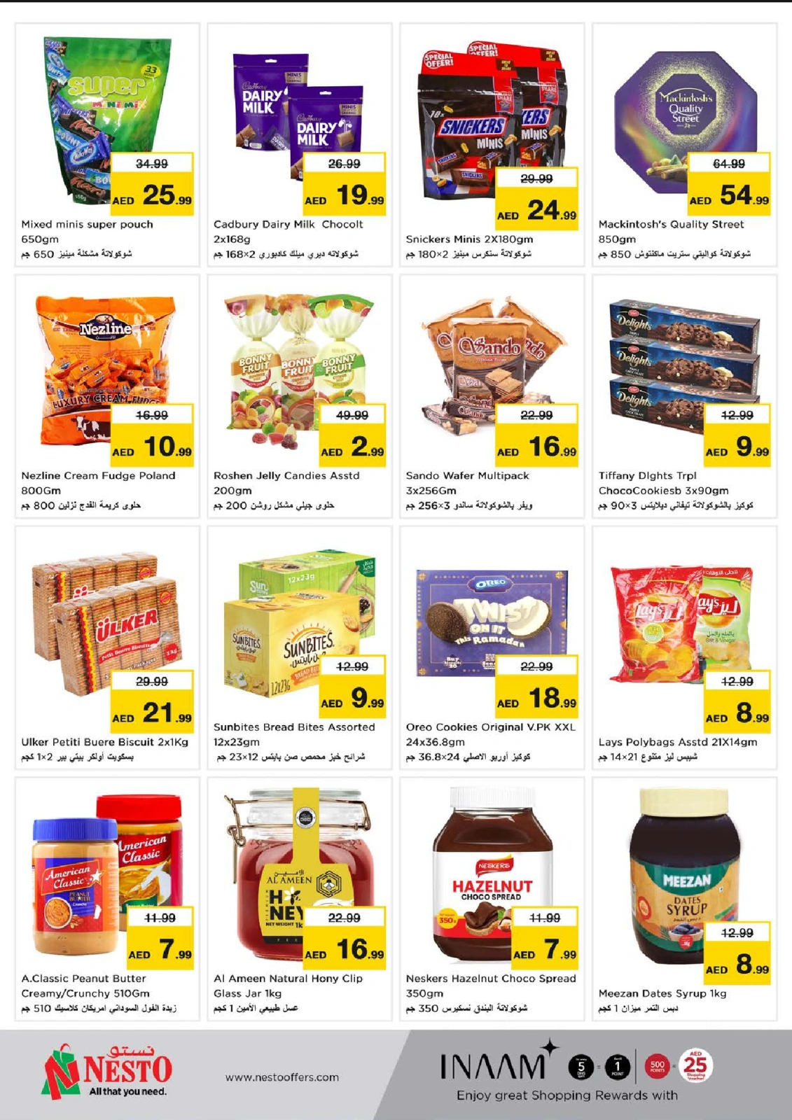 Page 2 |Price Drop - China Mall at Nesto UAE
