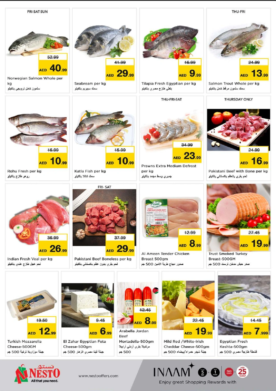 Page 15 |Price Drop - China Mall at Nesto UAE