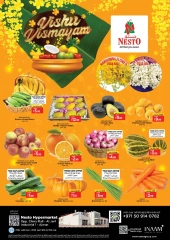 Page 16 |Price Drop - China Mall at Nesto UAE