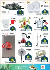 Page 17 |Price Drop - China Mall at Nesto UAE