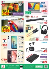Page 18 |Price Drop - China Mall at Nesto UAE