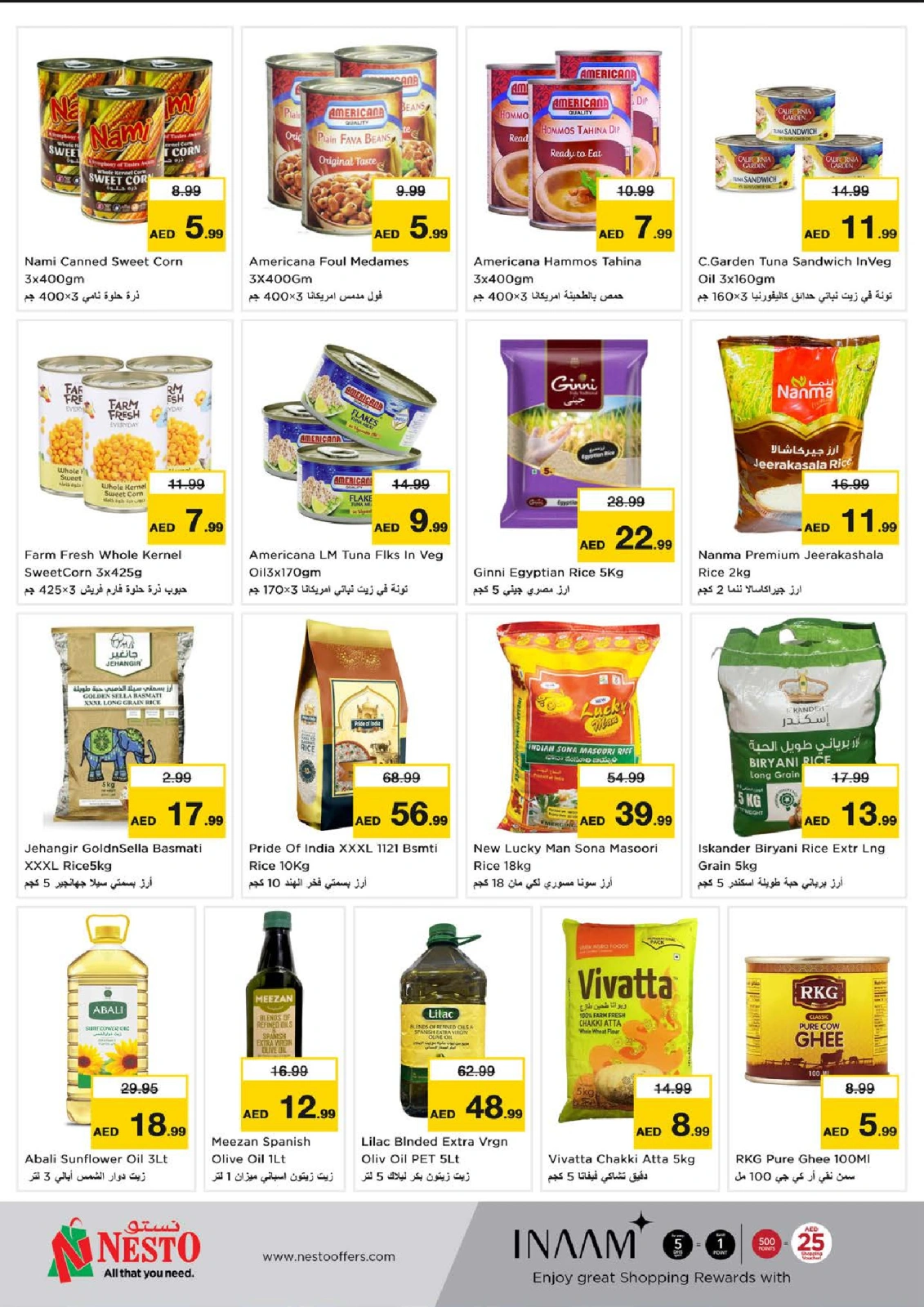 Page 5 |Price Drop - China Mall at Nesto UAE