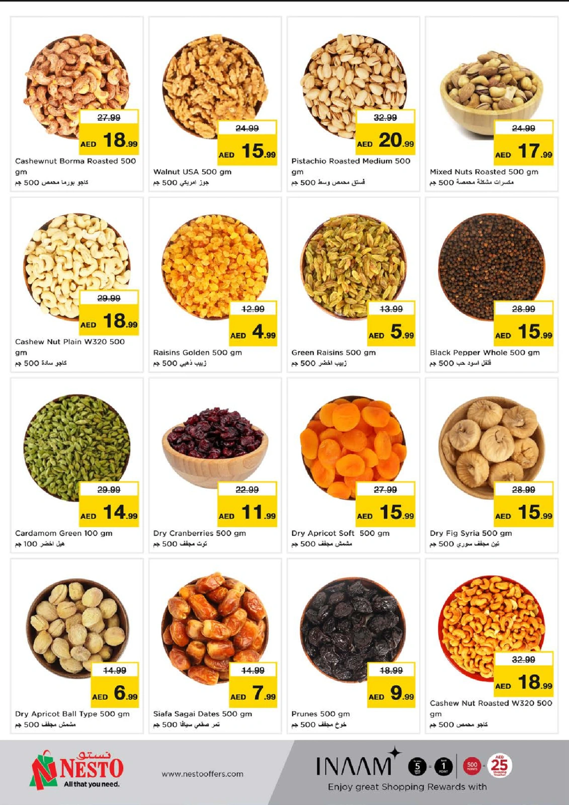 Page 10 |Price Drop - China Mall at Nesto UAE
