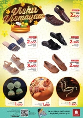 Page 6 in Vishu Special at Nesto Oman