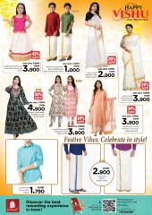 Page 7 in Vishu Special at Nesto Oman