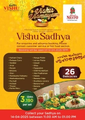 Page 8 in Vishu Special at Nesto Oman