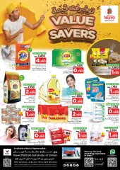 Page 1 in Value Deals at Nesto Oman