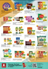 Page 2 in Value Deals at Nesto Oman