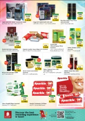 Page 3 in Value Deals at Nesto Oman