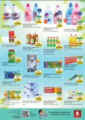 Page 4 in Value Deals at Nesto Oman