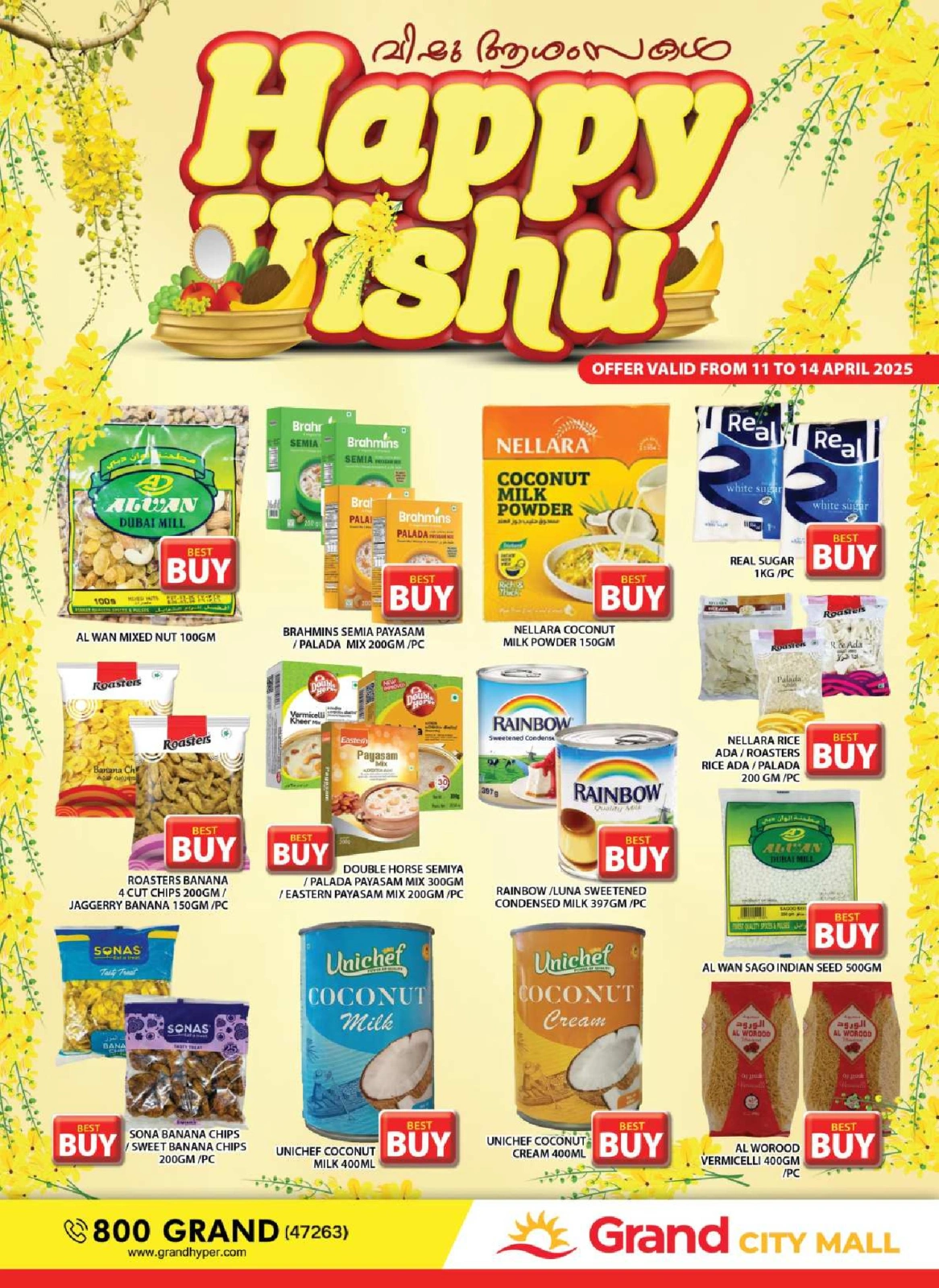 Page 16 in Vishu Special at Grand Hypermarket UAE