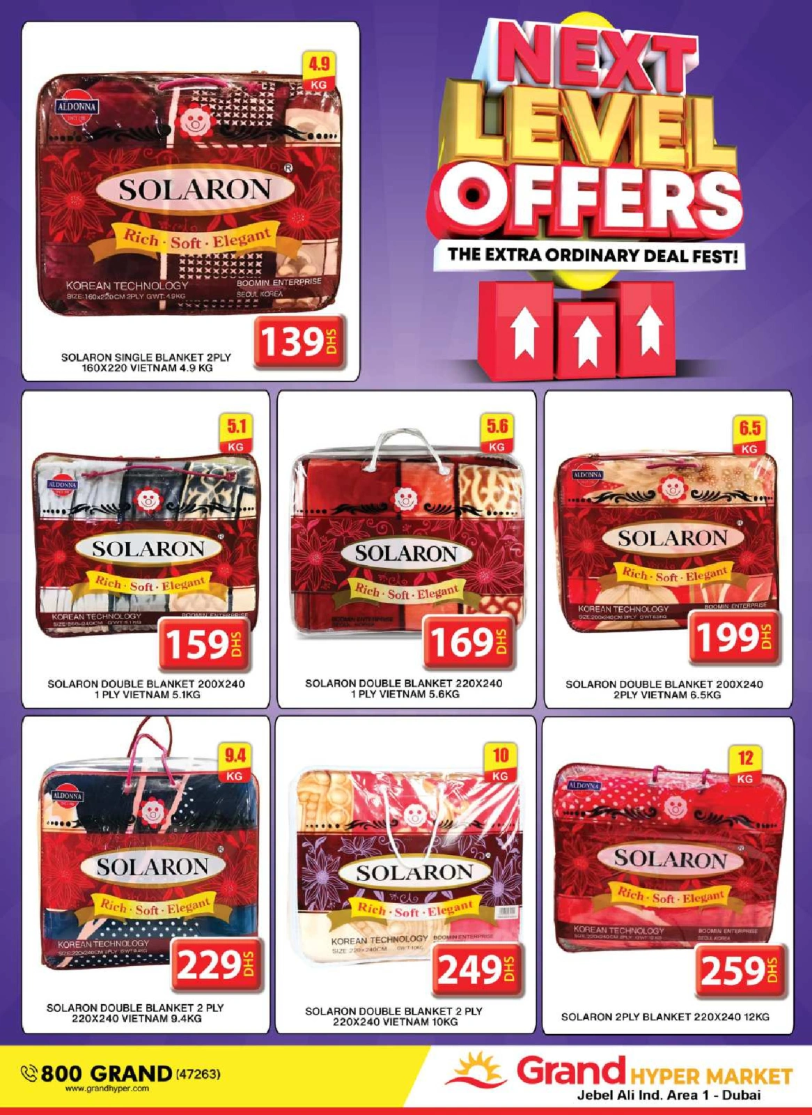 Page 32 in Vishu Special at Grand Hypermarket UAE