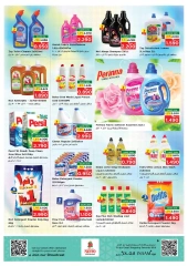 Page 12 in Midweek Offers at Nesto Oman